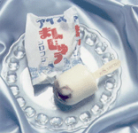 �A�C�X�܂񂶂イ