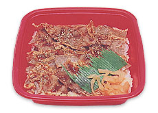 �Y�ΏĂ����J���r�ٓ�